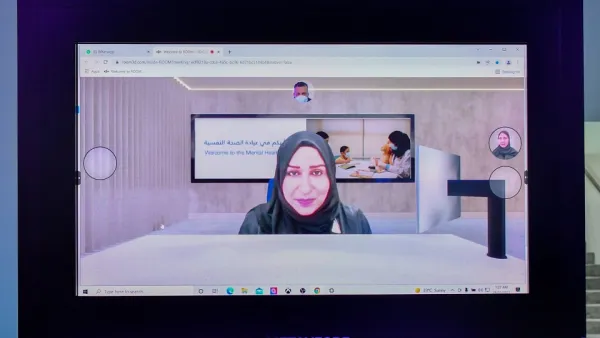 مؤسسة الإمارات للخدمات الصحية  تنفرد بإطلاق أول منصة افتراضية بتقنية الميتافيرس لخدمة المتعاملين في العالم