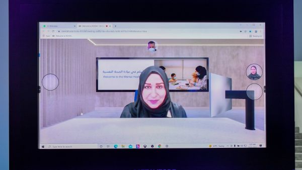 مؤسسة الإمارات للخدمات الصحية  تنفرد بإطلاق أول منصة افتراضية بتقنية الميتافيرس لخدمة المتعاملين في العالم