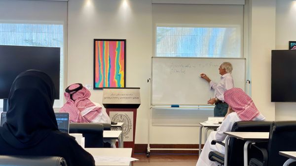 At QF, Georgetown Degree Program Connects MOFA Diplomats With Leading Experts 