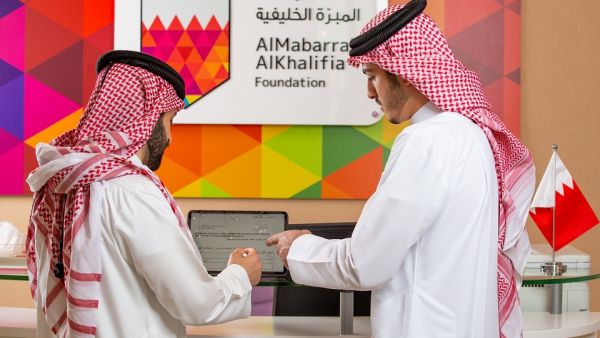 مؤسسة المبرّة الخليفية تُعلن عن فتح باب التسجيل للمنح الدراسية في برنامج رايات ومِنح المغفور له صاحب السمو الملكي الأمير خليفة بن سلمان آل خليفة طيب الله ثراه للعام الدراسي 2022 - 2023