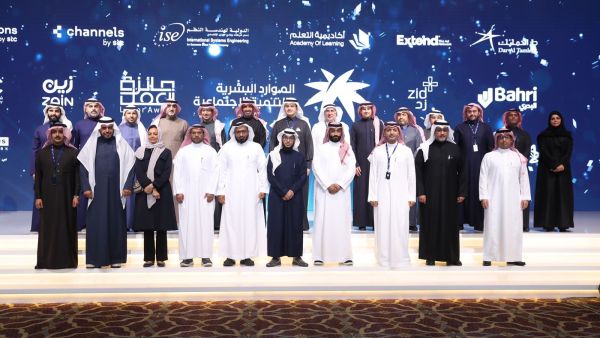 مجموعة فاين الصحية القابضة تحصد "جائزة العمل" من وزارة الموارد البشرية والتنمية الاجتماعية في المملكة العربية السعودية 