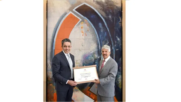 Al Salam Bank Donates Bd 10,000 To The Royal Humanitarian Foundation 