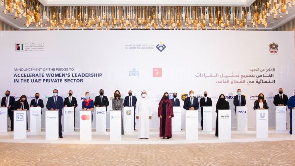 During the event Mastercard Builds On Its Diversity Commitment By Joining Pledge To Accelerate Gender Balance In The UAE Private Sector