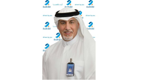 بنك برقان يقدّم أجهزة الصرّاف الآلي التفاعلي (ITM)
