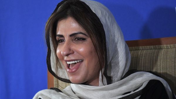 Saudi Princess Basmah Bint Saud Bin Abdulaziz