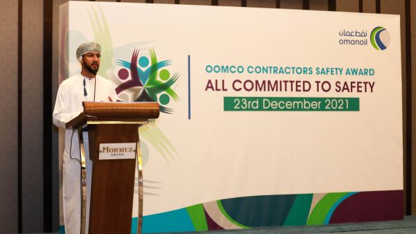 During the event Oman Oil Marketing Company Fosters Health And Safety Guidelines In Its Annual Forum