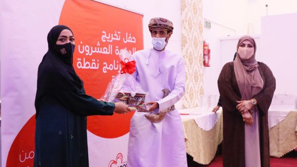 Ooredoo تحتفل بتخريج الدفعة العشرين من برنامج ’نقطة انطلاقة‘