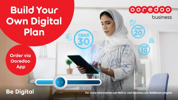 Ooredoo تتيح لعملائها من الشركات تصميم باقات شهري الرقمية للأعمال التجارية حسب متطلباتهم للمرة الأولى في سوق الاتصالات