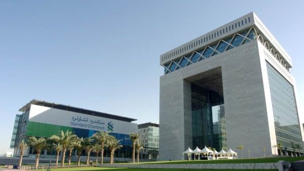 اعتماد بنك ستاندرد تشارترد الإمارات العربية المتحدة كأفضل مكان للعمل