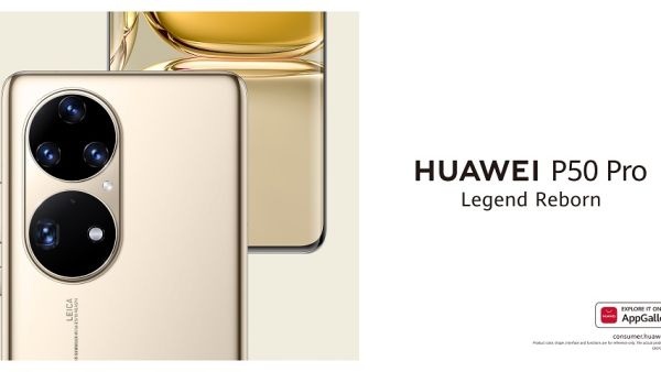 حفل إطلاق الإقليمي لسلسلة هواتف HUAWEI P50 الجديدة التي طال انتظارها في الشرق الأوسط وأفريقيا على الأبواب