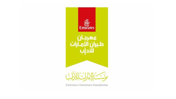 تذاكر إلكترونية للبث المباشر في «الإمارات للآداب» تذاكر إلكترونية للبث المباشر في «الإمارات للآداب»