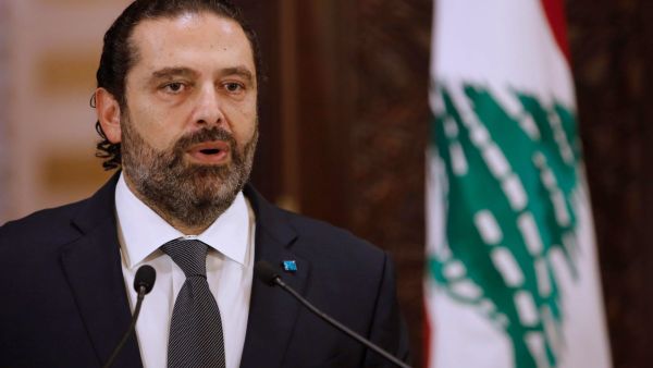  سعد الحريري
