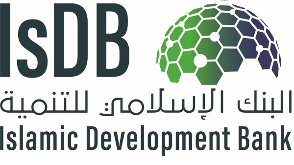 ابيكورب والبنك الإسلامي للتنمية يطلقان مبادرة لتمويل البنية التحتية قيمتها مليار دولار أمريكي