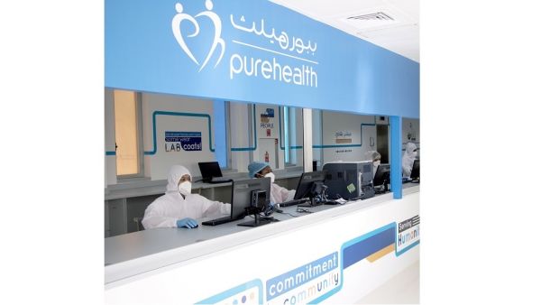 "القابضة" (ADQ) تعتزم إنشاء أكبر منصة للرعاية الصحية في دولة الإمارات العربية المتحدة من خلال دمج عدد من شركاتها ضمن "بيور هيلث"
