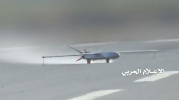 طائرة مسيرة