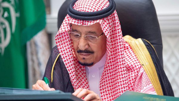  الملك سلمان بن عبد العزيز