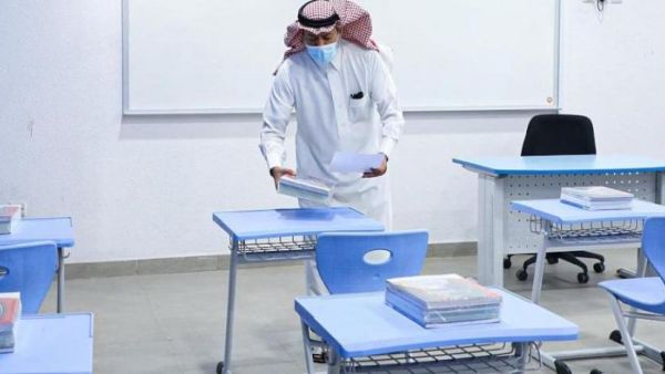 جاهزية جميع المدارس في تطبيق البروتوكولات والإجراءات الصحية