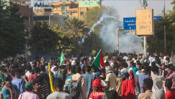 مظاهرة في الخرطوم