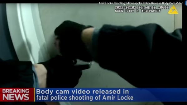 مشهد من الفيديو