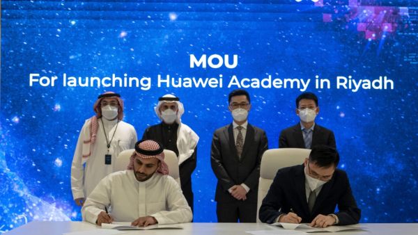 الأكاديمية السعودية الرقمية تتعاون مع هواوي على رعاية المواهب الرقمية في المستقبل