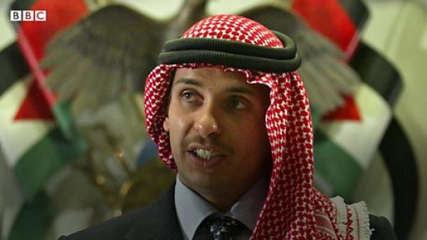 الامير حمزة بن الحسين