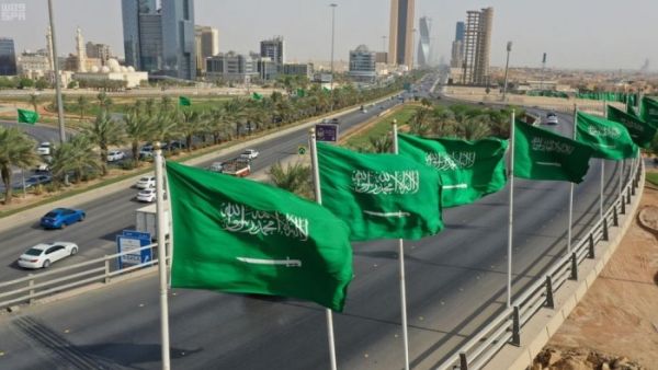 السعودية... 300 عام