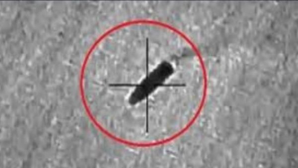 تدمير زورق مفخخ تابع للحوثيين جنوبي البحر الأحمر