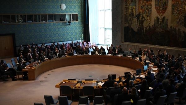 مجلس الأمن الدولي