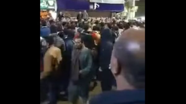 الفيوم