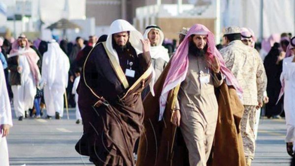 هيئة الأمر بالمعروف والنهي عن المنكر