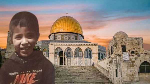 المسجد الأقصى وقبة الصخرة - الطفل ريان 