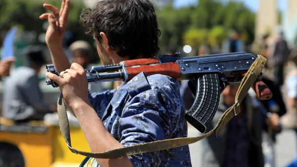 Terrorist Organization