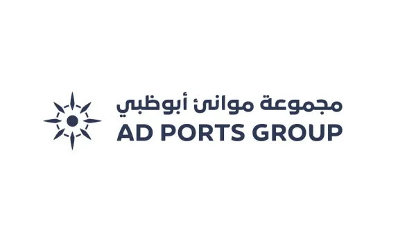 مجموعة موانئ أبوظبي تحقق عائدات لافتة خلال العام المالي 2021 