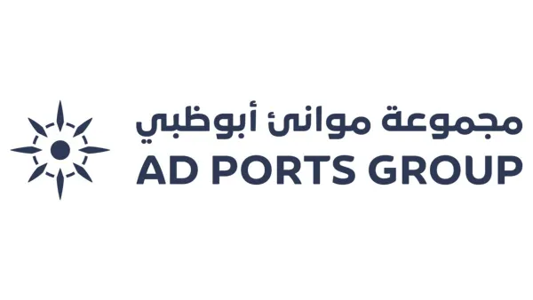 مجموعة موانئ أبوظبي تقفل بنجاح إصداراً أولياً بقيمة 4 مليارات درهم إماراتي وتستعد لاستكمال إدراج أسهمها