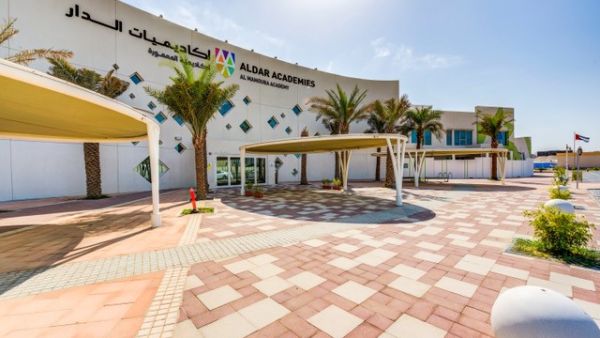 Aldar Academies. Aldar To Boost Education Portfolio With Further Dh1 Billion Investment