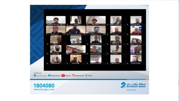 During the event Burgan Bank Honors Top Performing Employees And Branches