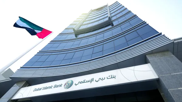 بنك دبي الإسلامي يصدر بنجاح صكوكاً ممتازة بقيمة 750 مليون دولار أمريكي
