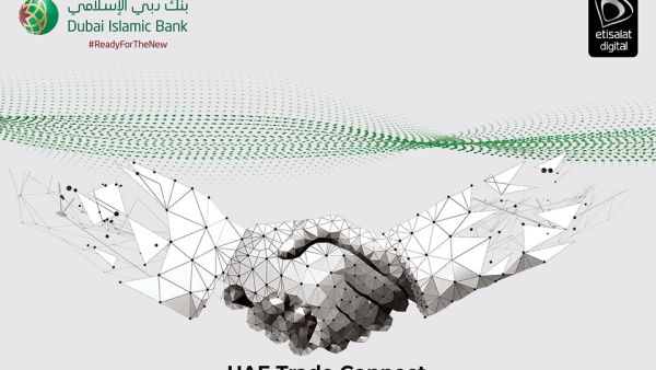 تستند المنصة التي تم إطلاقها وتشغيلها تجارياً في 19 أبريل من العام 2021 إلى السحابة الأصلية التي توفرها "اتصالات"، فهي تزوّد المتعاملين بتقنيات التعلم الآلي، ومقدرات الذكاء الاصطناعي بنك دبي الإسلامي ينضم إلى منصة التجارة الرقمية التابعة لـ"اتصالات ديجيتال"