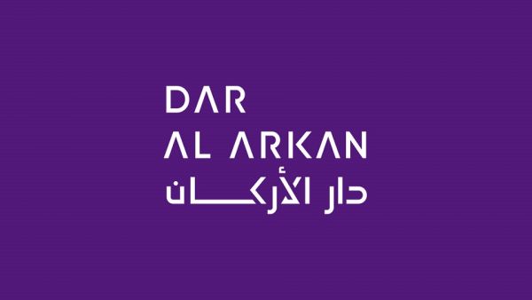 Dar Al Arkan Opens Office In China In A Bid To Usher In Global Growth