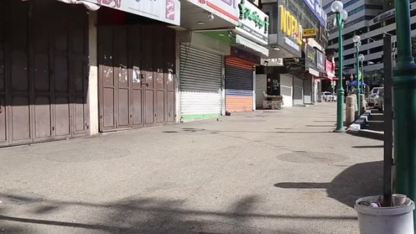 Palestine observes a general strike 