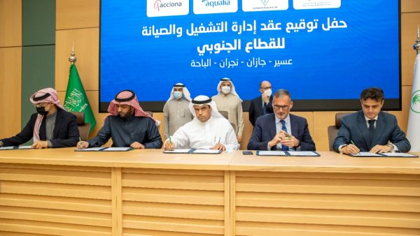 ACCIONA To Improve Water Services’ Efficiency For 5 Million People In Southern Saudi Arabia ACCIONA To Improve Water Services’ Efficiency For 5 Million People In Southern Saudi Arabia