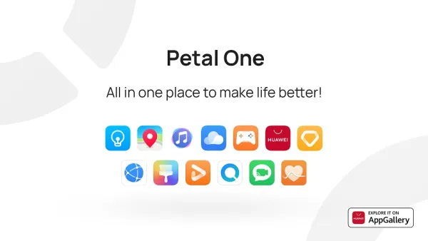 هواوي ترتقي بتجربة المستخدم الرقمية من خلال باقات Petal One الحصرية وتطبيقي خرائط Petal وبحث Petal