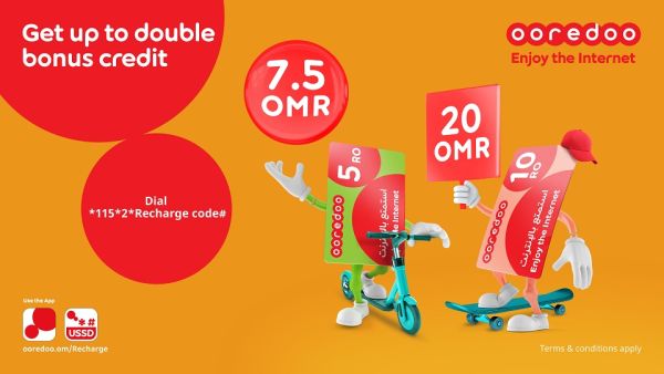 Ooredoo تكافئ عملاء ’مسبق الدفع‘ برصيد مُضاعف