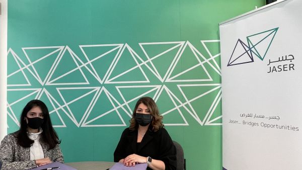 Jaser Platform Signs A Memorandum Of Understanding With Traccs Bahrain To Provide Pr Services