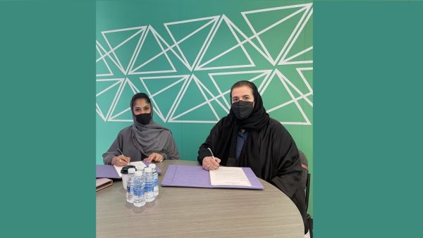 منصة جسر تُعيّن مكتب هيا راشد آل خليفة للمحاماة والاستشارات القانونية مُمثلًا قانونيًا للمنصة