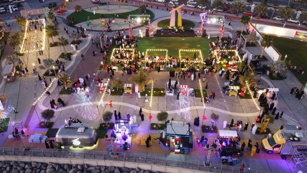 Aafaq Islamic Finance Participates in the Ras Al Khaimah Happiness Festival