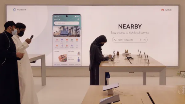 أكبر متجر رائد لشركة هواوي وأول ركن لخدمات هواوي للأجهزة المحمولة (HMS) في الخارج يفتح أبوابه للجمهور في الرياض