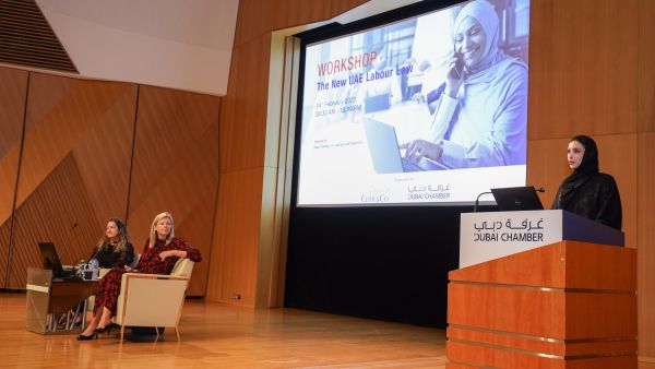 غرفة تجارة دبي تناقش أمام مجتمع الأعمال قانون العمل الإماراتي الجديد 