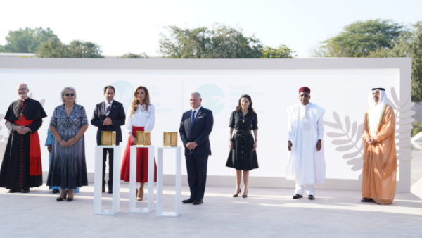 2022 Zayed Award for Human Fraternity