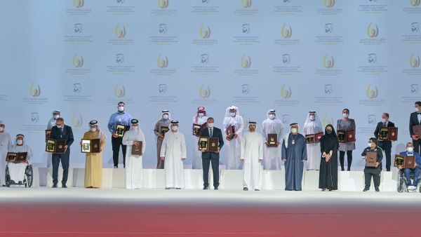 International Appreciation And Thanks For Mohammed Bin Rashid Al Maktoum Creative Sports Award